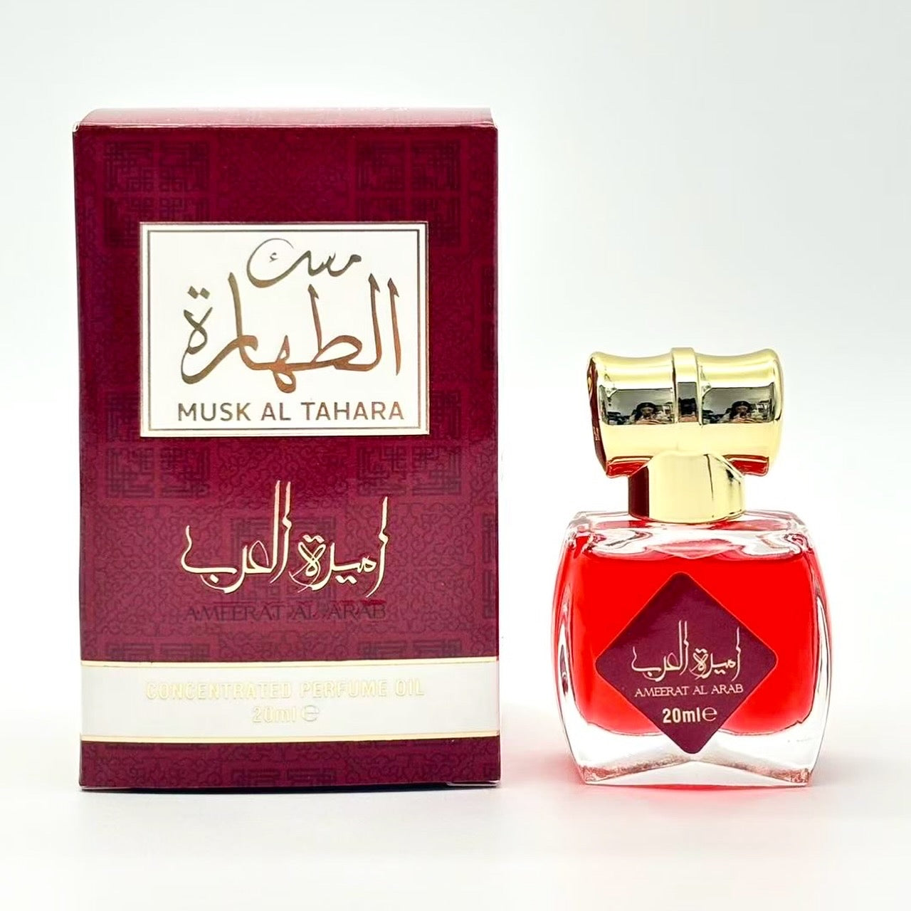 Musk tahara