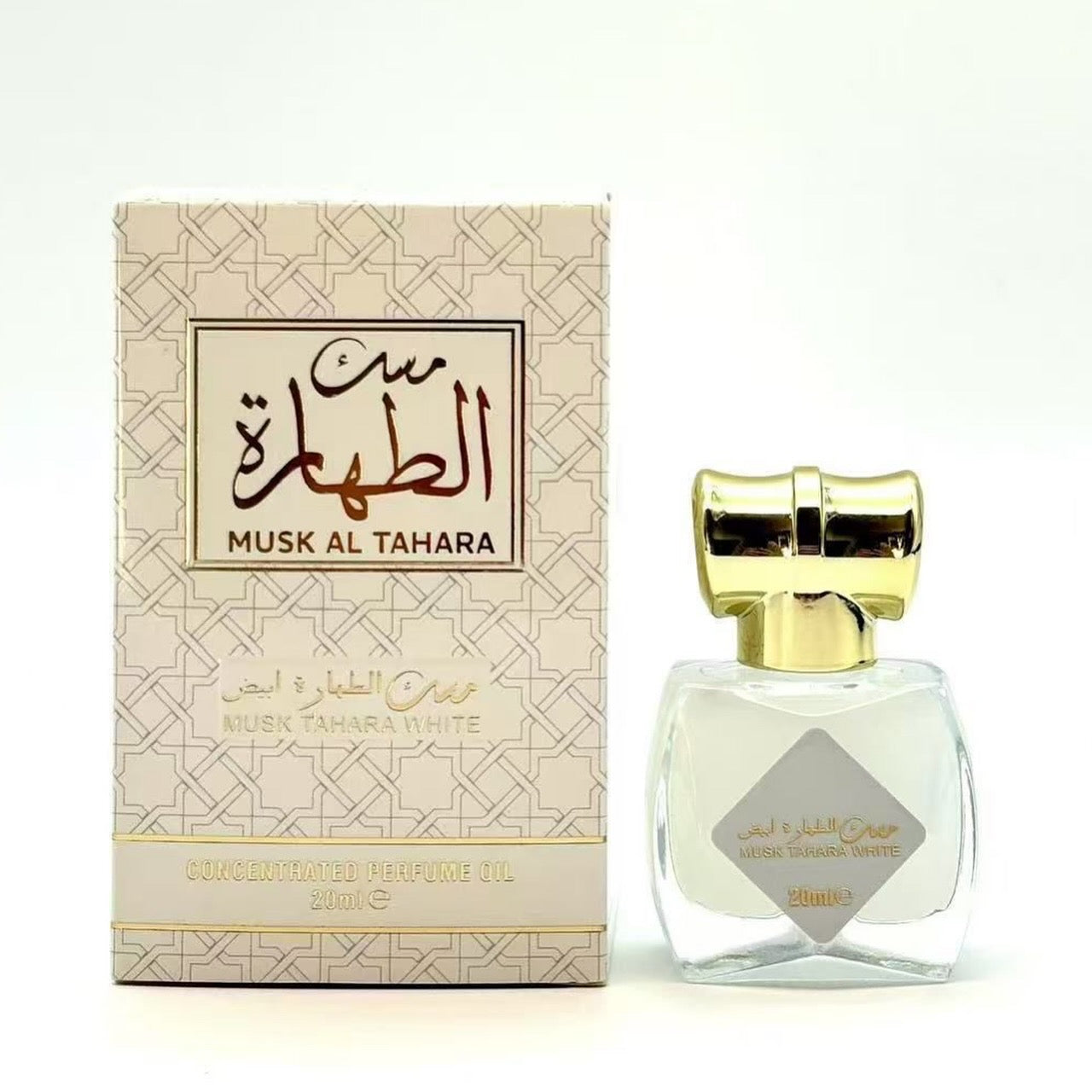 Musk tahara