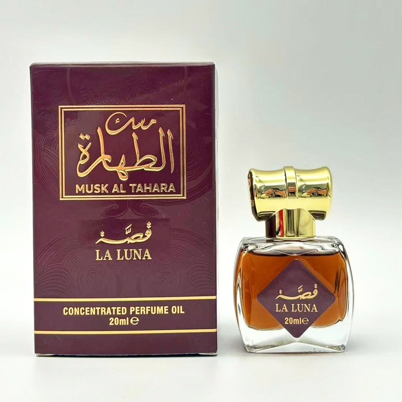 Musk tahara