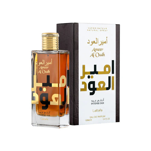 AMER AL OUDH -امير العود