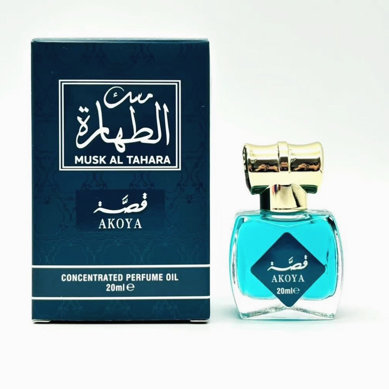 Musk tahara