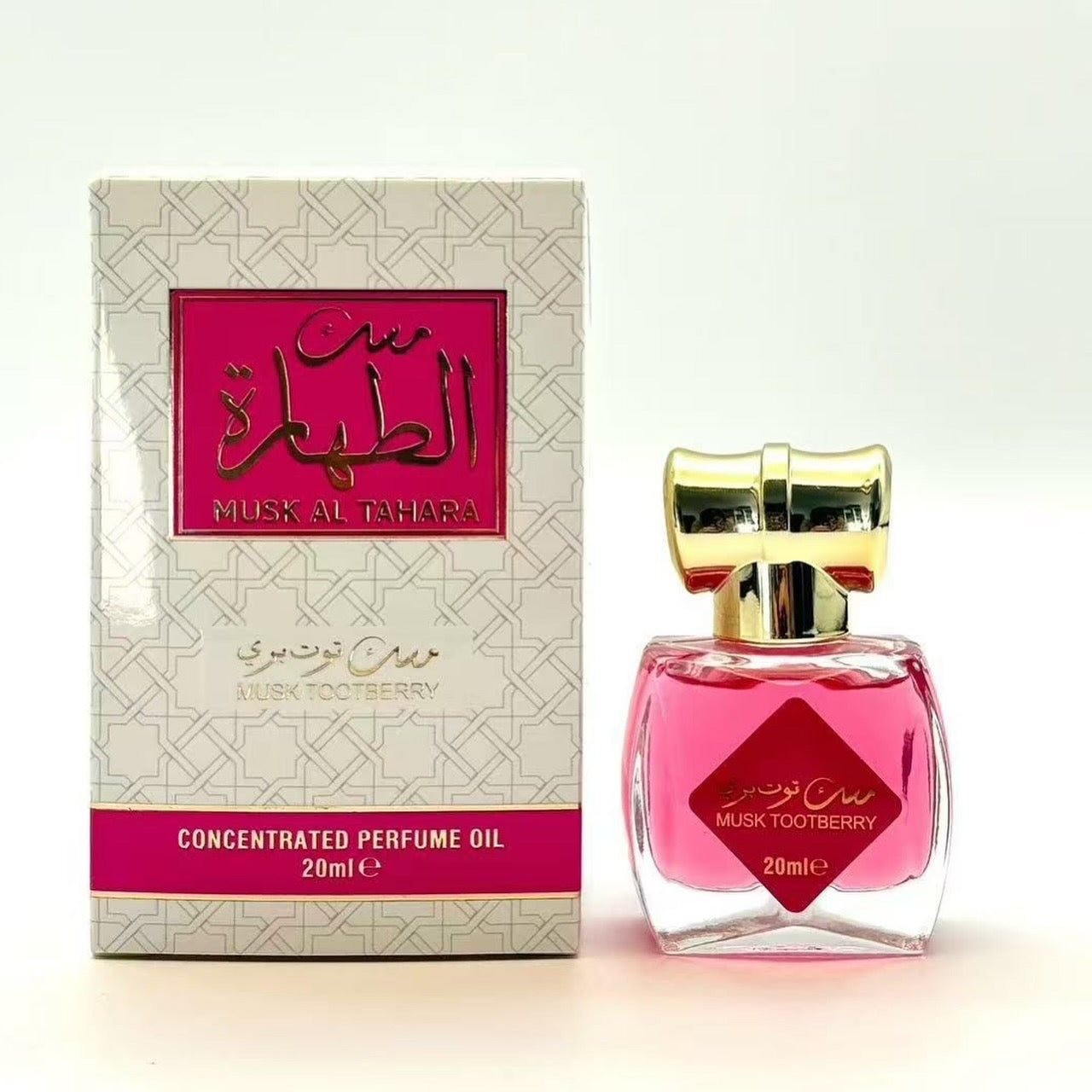 Musk tahara