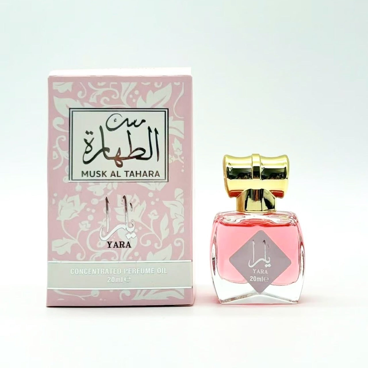 Musk tahara